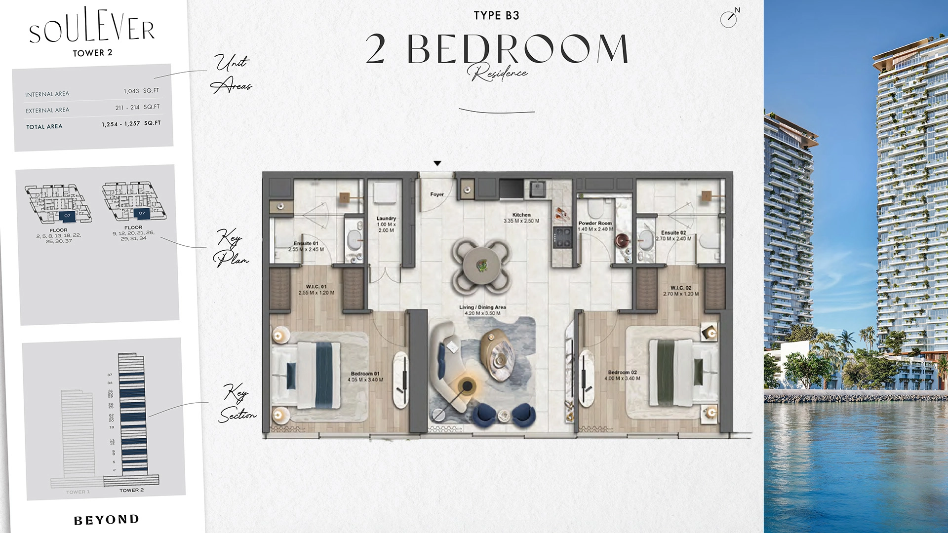 2 BR - Type B
